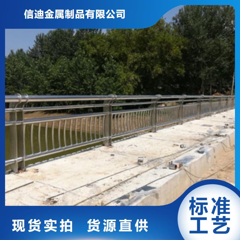 不锈钢复合管不锈钢护栏自产自销
