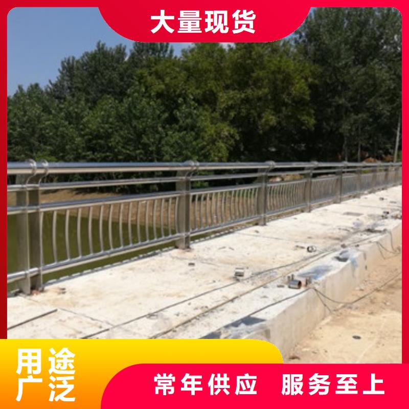 不锈钢复合管防撞立柱规格型号全