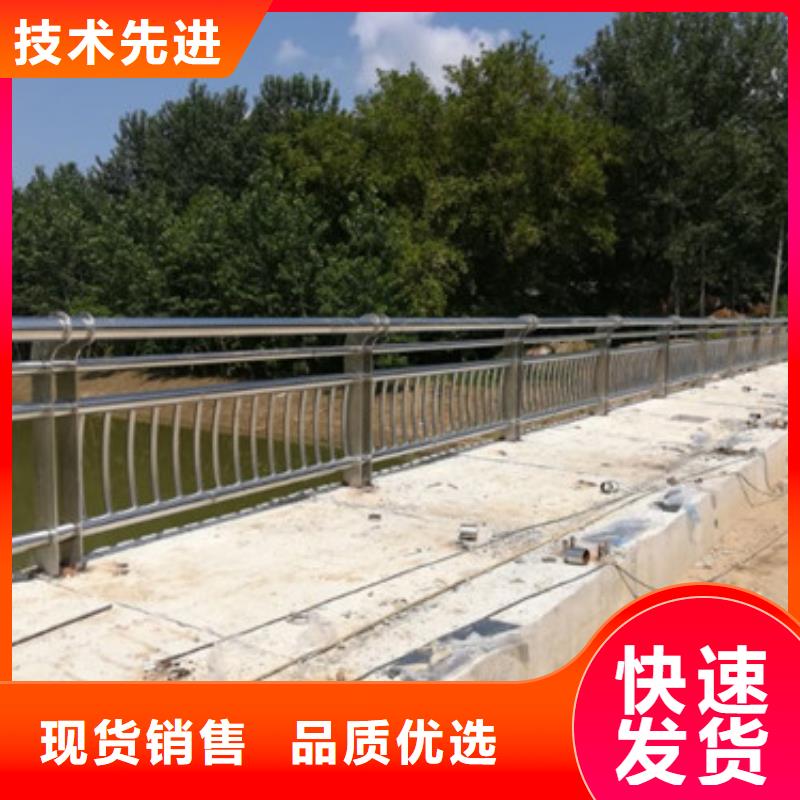 【不锈钢复合管】灯光护栏品质好才是硬道理