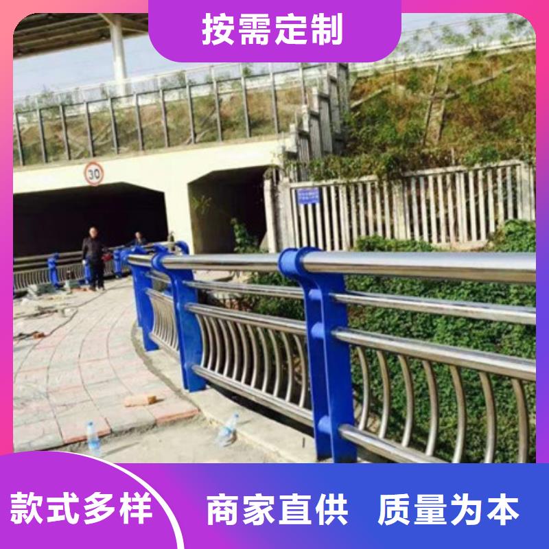 【不锈钢复合管不锈钢桥梁护栏符合行业标准】