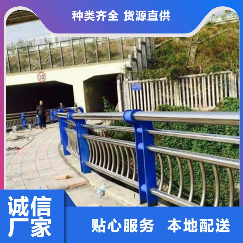 不锈钢复合管不锈钢护栏国标检测放心购买
