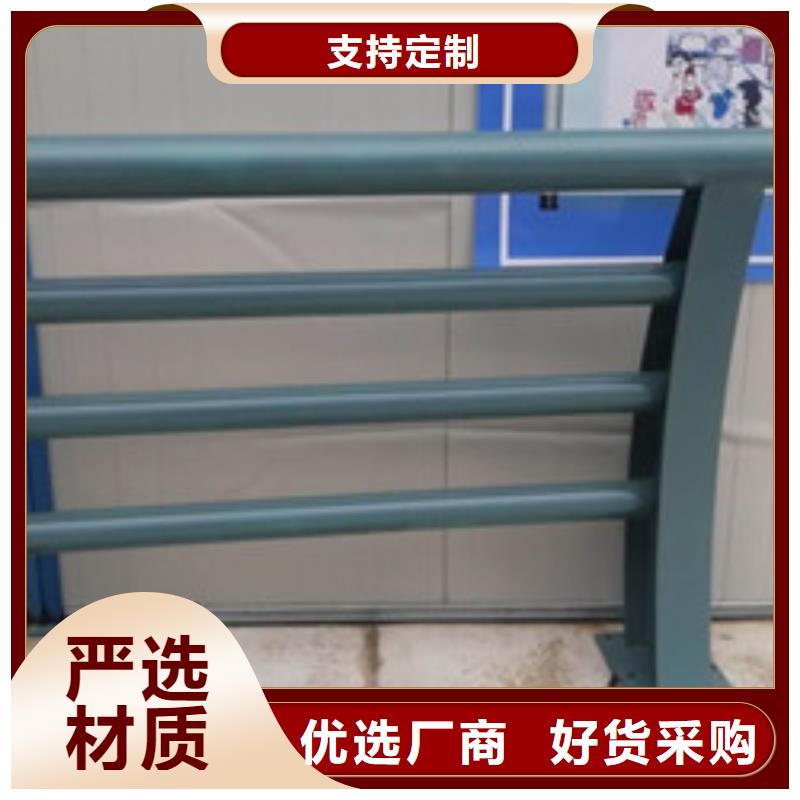 不锈钢复合管-【高速开口栏网】细节严格凸显品质