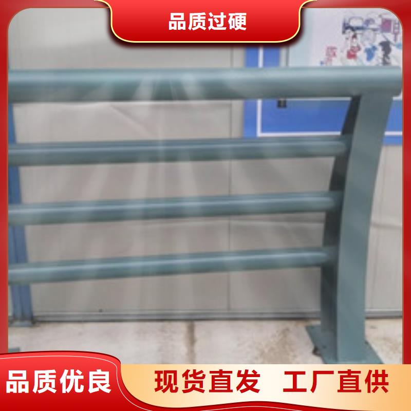 不锈钢复合管_市政护栏大量现货