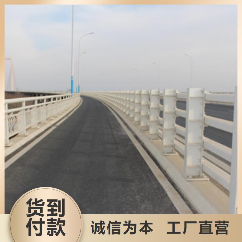 不锈钢立柱视频-不锈钢立柱-信迪金属制品(芜湖市分公司)服务区域无为|繁昌|宣城|淮北|蚌埠|阜阳|黄山|六安|宿州