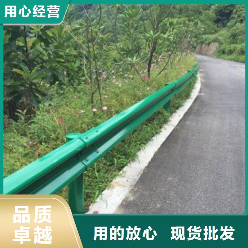 不锈钢复合管M型防撞护栏细节严格凸显品质