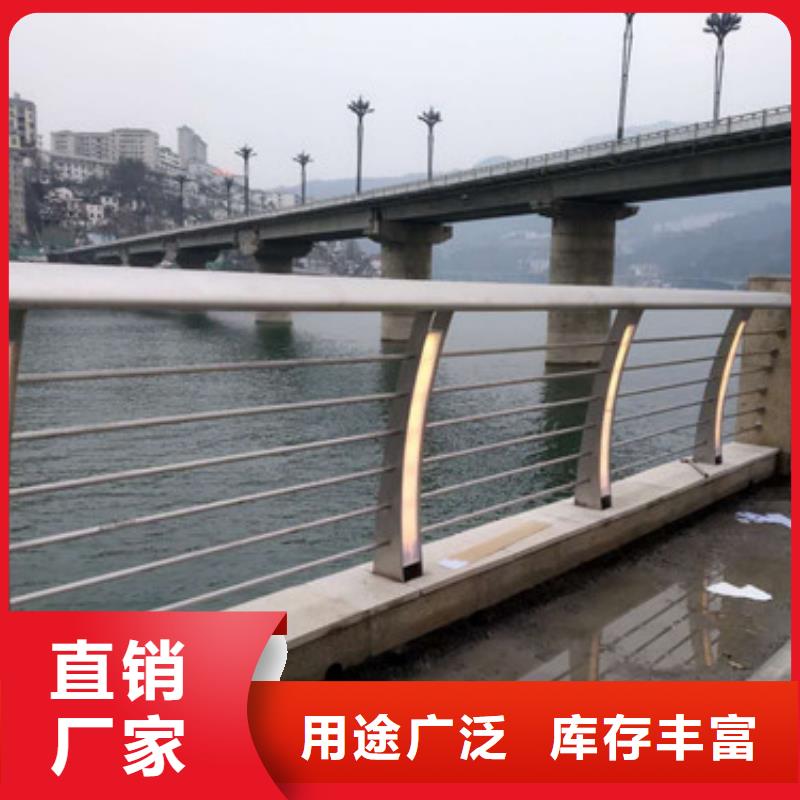 【不锈钢复合管不锈钢桥梁护栏符合行业标准】
