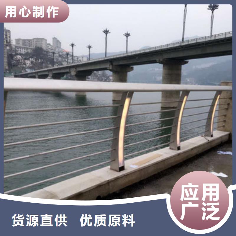 不锈钢复合管_市政护栏大量现货