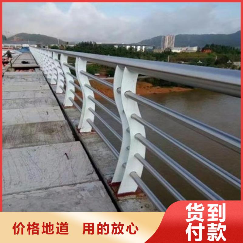 不锈钢复合管-【高速开口栏网】细节严格凸显品质