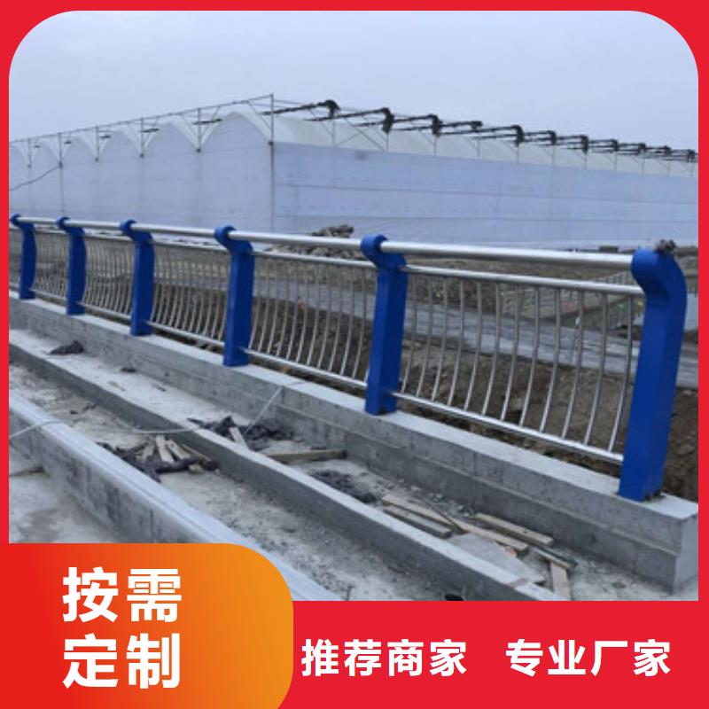 不锈钢复合管-【高速开口栏网】细节严格凸显品质