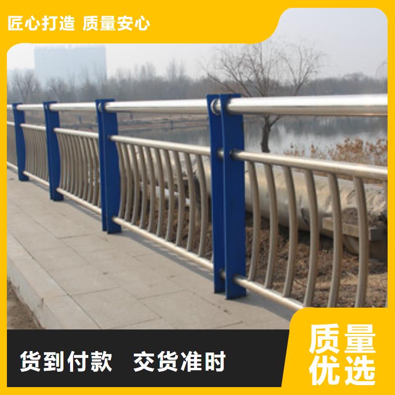 【不锈钢复合管】灯光护栏品质好才是硬道理