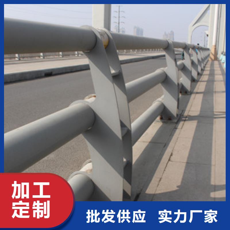 不锈钢复合管河道护栏精工打造