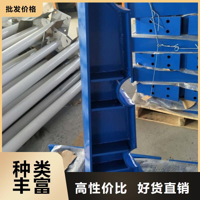 【不锈钢复合管】【市政护栏】好品质经得住考验