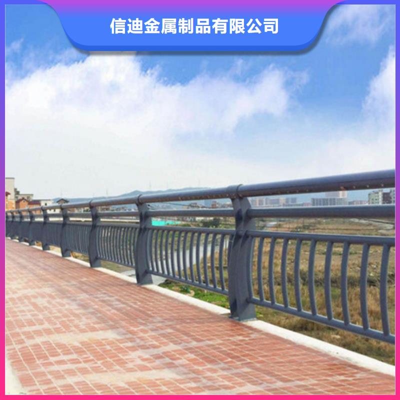 不锈钢复合管河道护栏精工打造