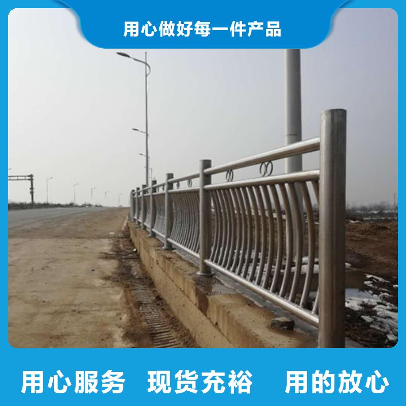 不锈钢复合管,304不锈钢复合管免费回电