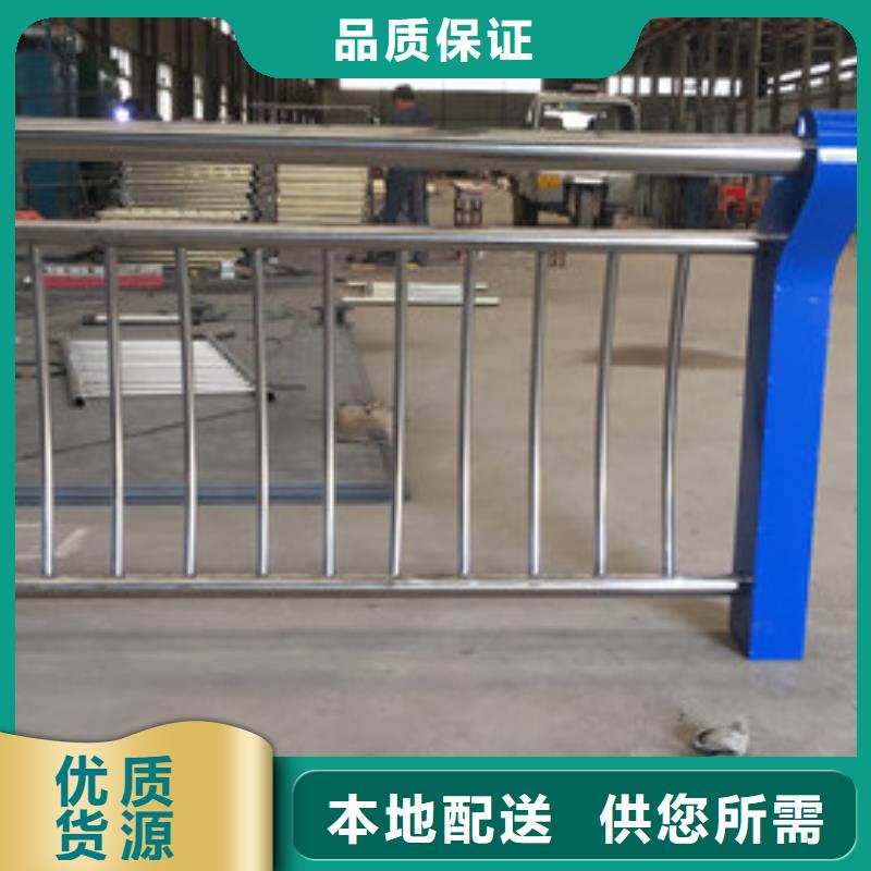 不锈钢复合管镀锌喷塑防撞栏大量现货