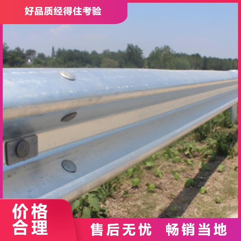 不锈钢复合管河道护栏精工打造