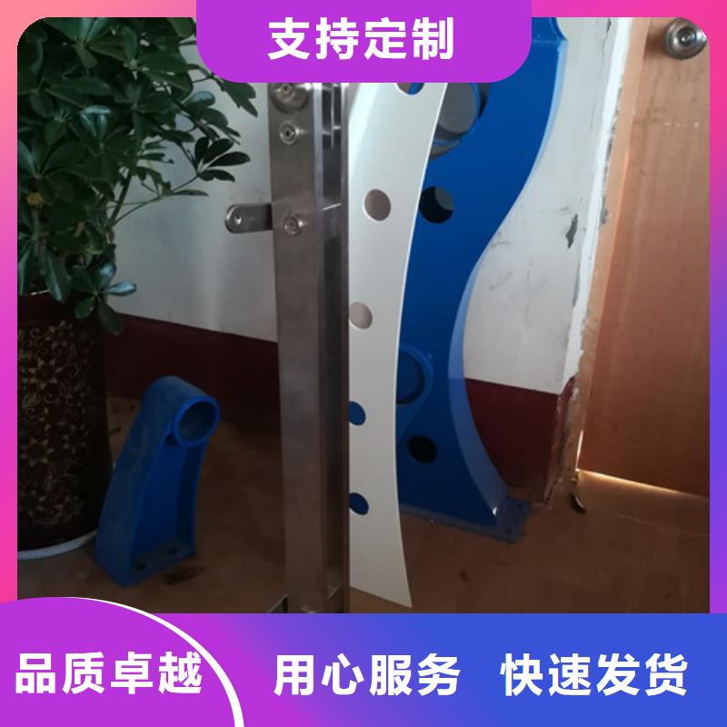 不锈钢复合管镀锌喷塑防撞栏大量现货