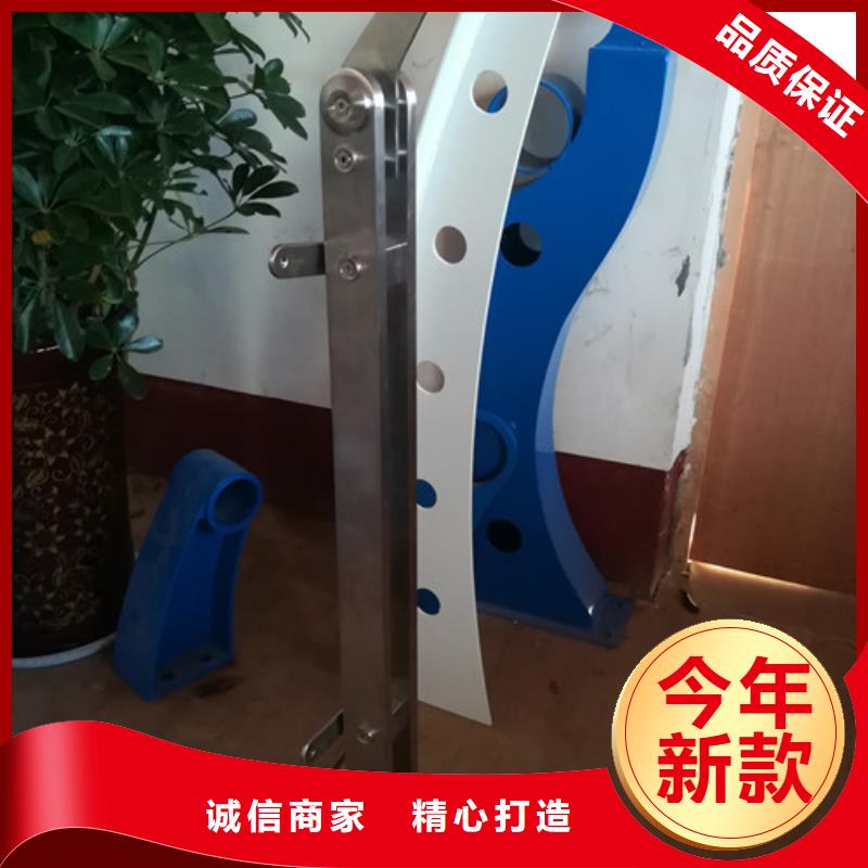 不锈钢复合管,304不锈钢复合管免费回电