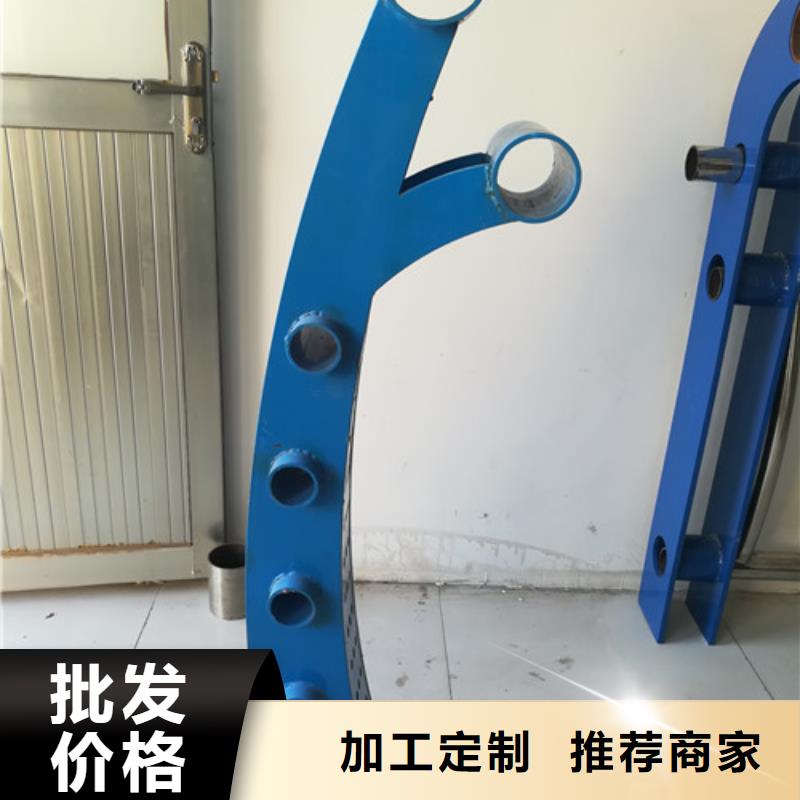 不锈钢防撞护栏河道护栏质优价廉
