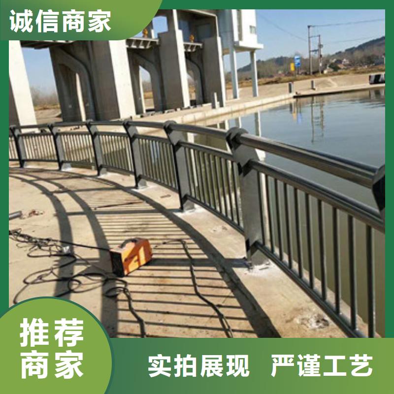 不锈钢防撞护栏防撞【护栏】买的放心