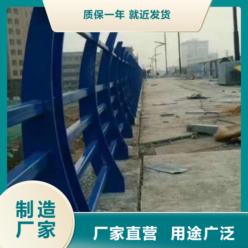 不锈钢防撞护栏_LED防护栏杆产地货源