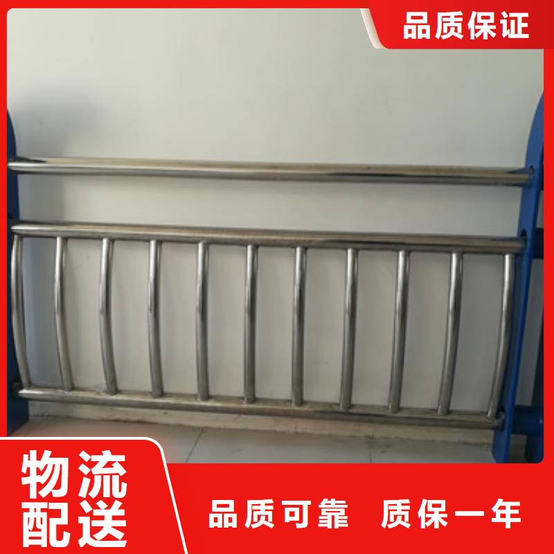 不锈钢防撞护栏_桥梁防撞护栏直销厂家
