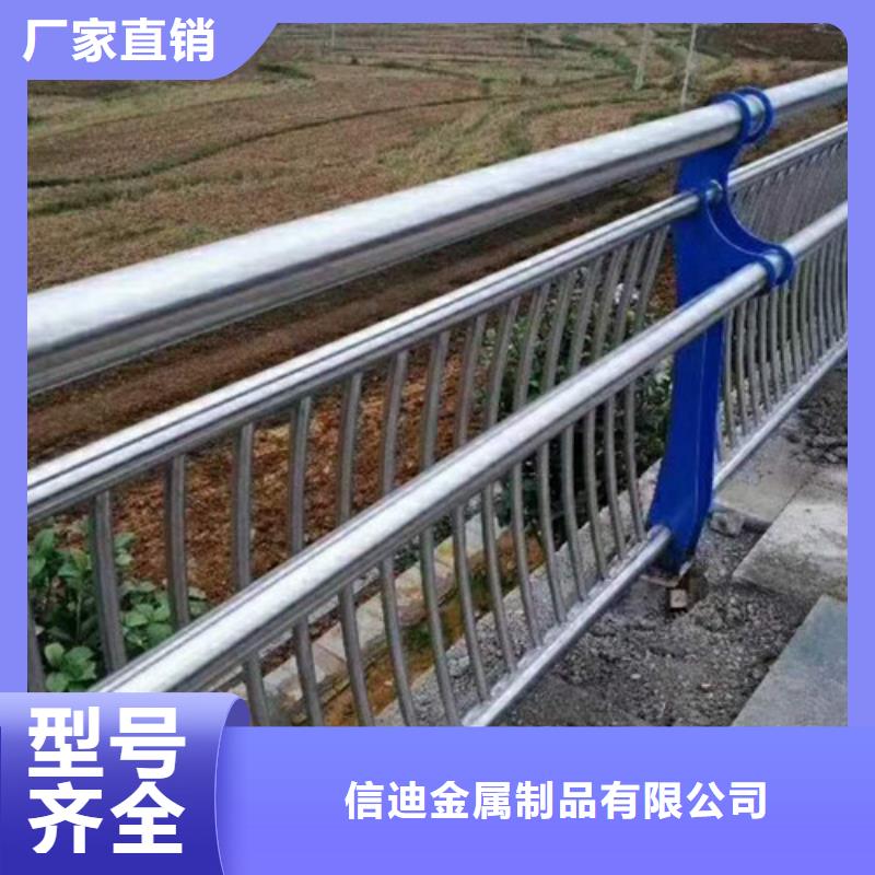不锈钢立柱视频-湖北省孝感市|安陆|孝南|荆门|随州|黄石|黄冈|恩施|十堰不锈钢立柱-信迪