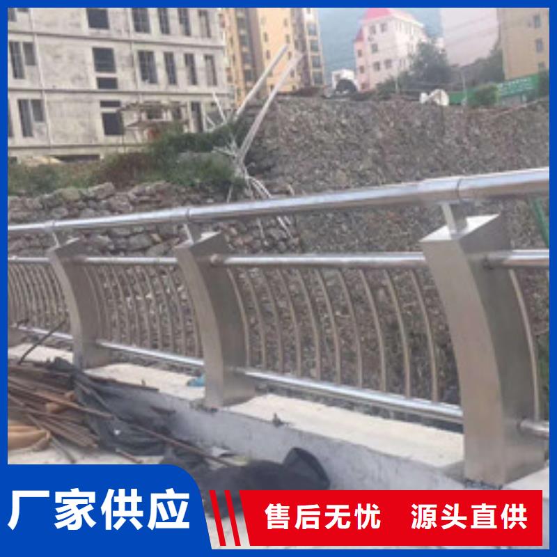 不锈钢立柱视频-鄂尔多斯|呼和浩特|赤峰|阿拉善|锡林郭勒信迪不锈钢立柱_ 信迪金属制品(通辽市分公司)