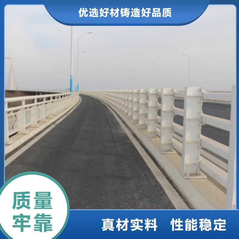 不锈钢防撞护栏铝合金护栏产品性能