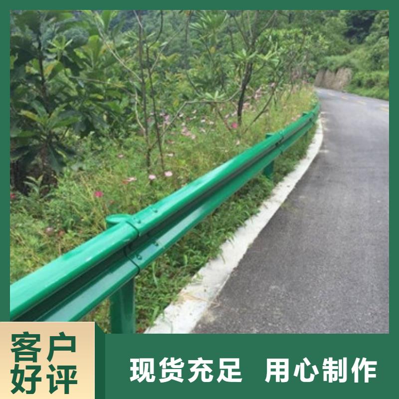 不锈钢防撞护栏,【城市景观防护栏】让客户买的放心