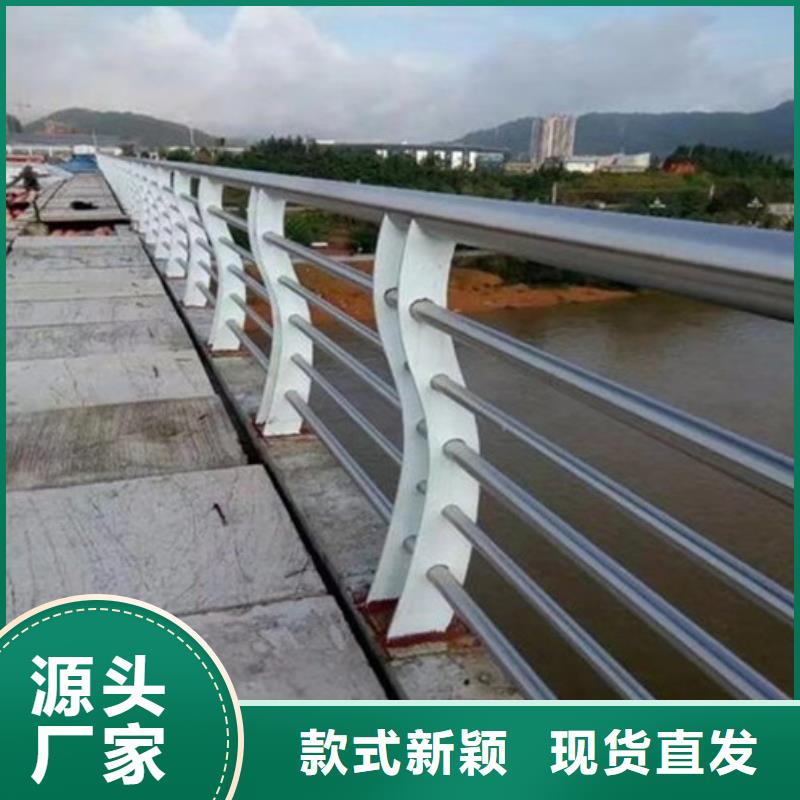不锈钢防撞护栏【桥梁护栏】市场报价