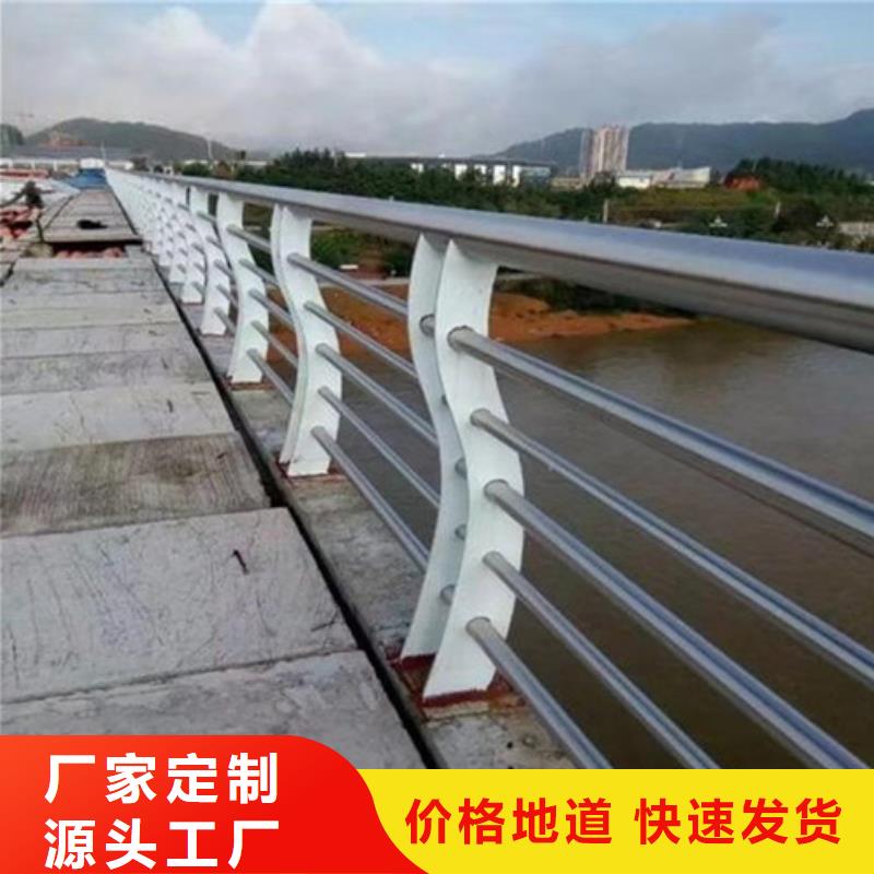 不锈钢防撞护栏铝合金护栏产品性能