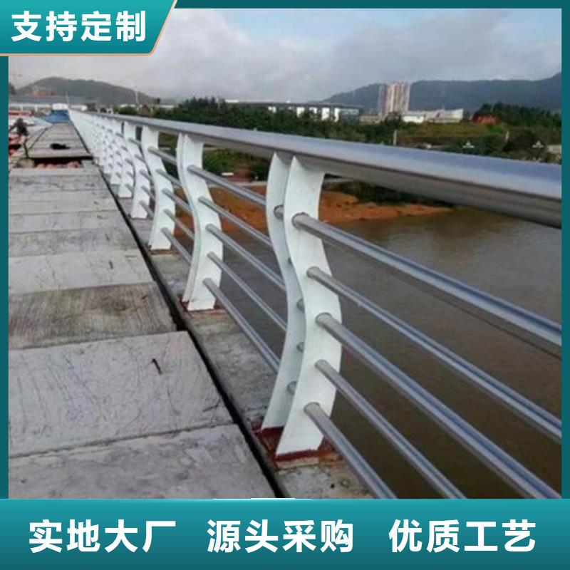 不锈钢防撞护栏_桥梁防撞护栏直销厂家