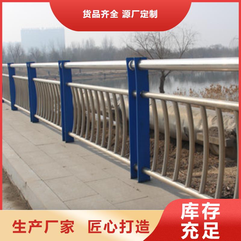 不锈钢立柱视频-鄂尔多斯|呼和浩特|赤峰|阿拉善|锡林郭勒信迪不锈钢立柱_ 信迪金属制品(通辽市分公司)