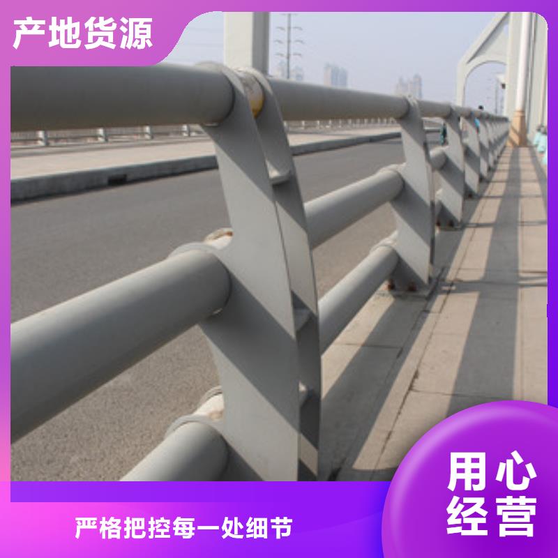 不锈钢防撞护栏_LED防护栏杆产地货源