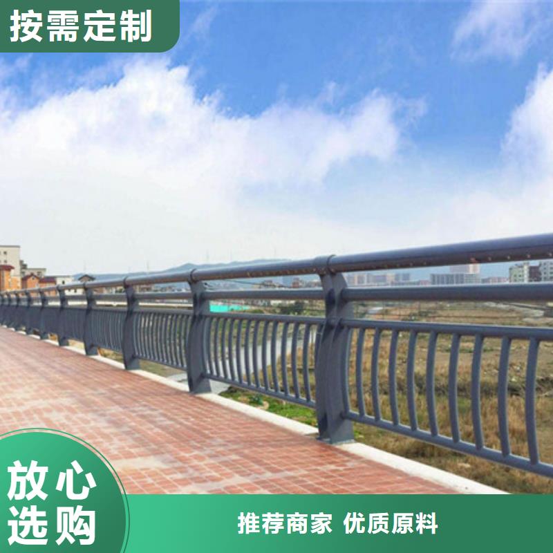 不锈钢防撞护栏_河道护栏买的放心