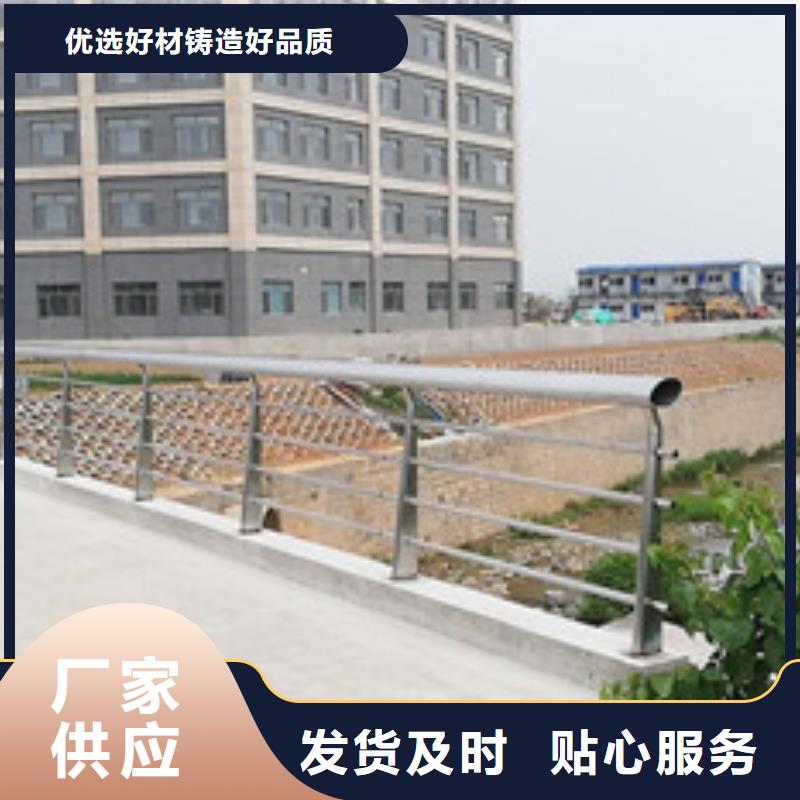 不锈钢防撞护栏铝合金护栏产品性能