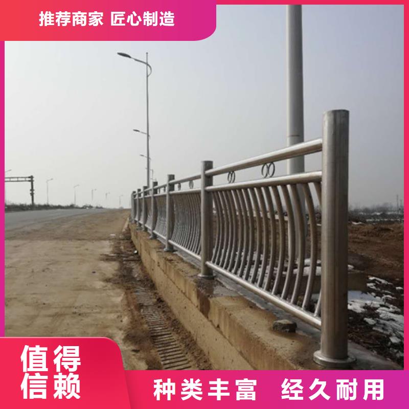 不锈钢防撞护栏,【城市景观防护栏】让客户买的放心
