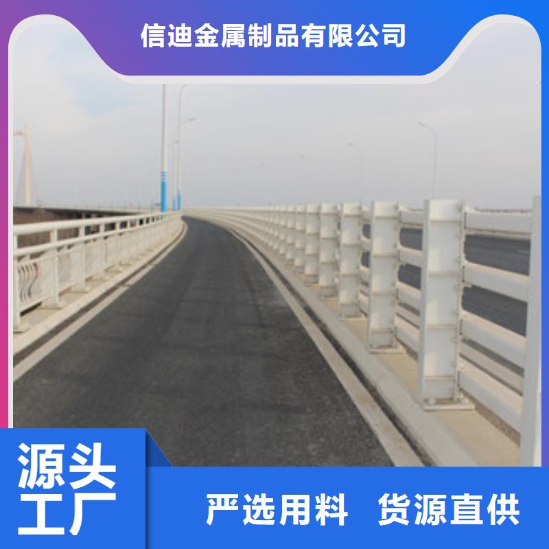 不锈钢防撞护栏,【城市景观防护栏】让客户买的放心