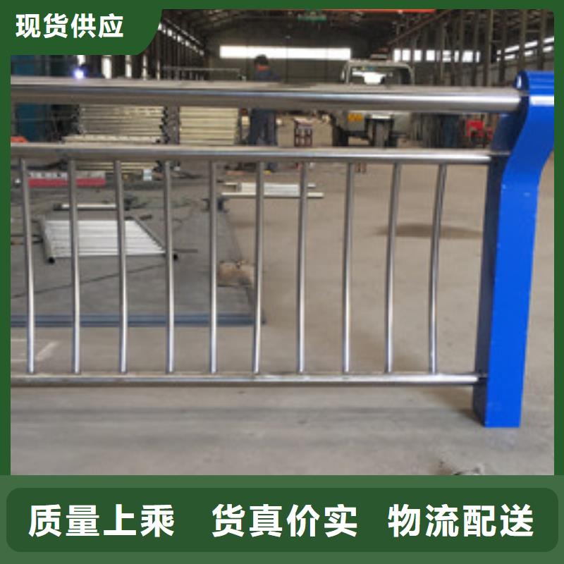 不锈钢防撞护栏,【城市景观防护栏】让客户买的放心