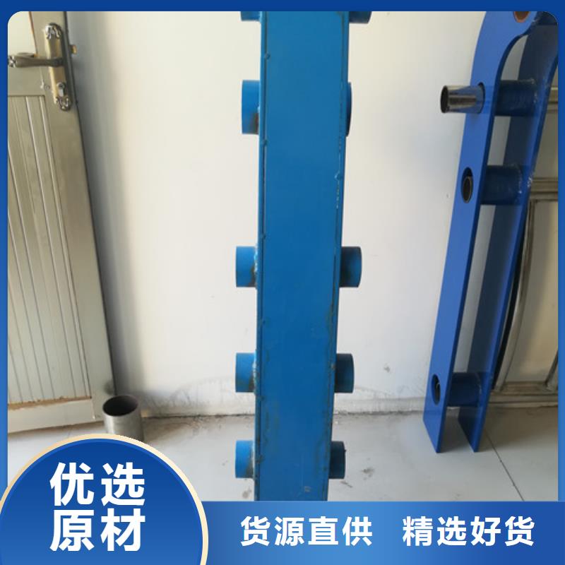 不锈钢防撞护栏,【城市景观防护栏】让客户买的放心