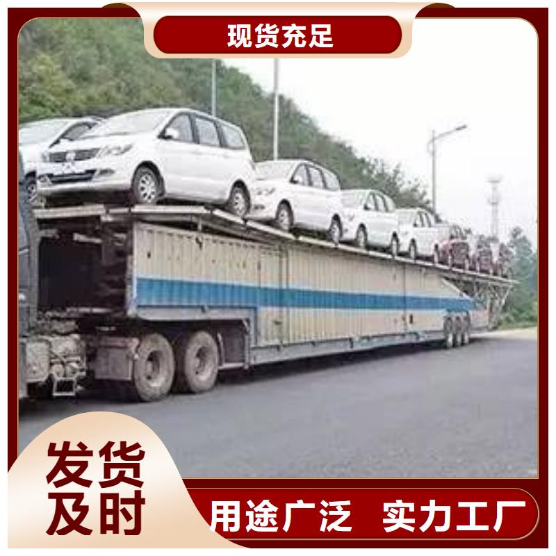 广州到华尔网物流货运视频-潮安|饶平|中山|汕尾|江门|深圳|揭阳|河源|汕头广州到华尔网物流货运按时到达-盛利行供应链(潮州市分公司)