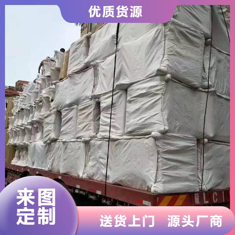 广州到华尔网物流货运视频-广州到华尔网物流货运-云南省文山市西畴|马关|保山|楚雄|迪庆|曲靖|怒江|西双版纳【本地】货源