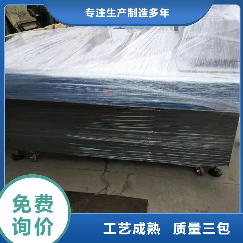 广州到华尔网物流货运视频-中山市广州到华尔网物流货运-【此地】可服务区域湛江|汕头|潮州|广州