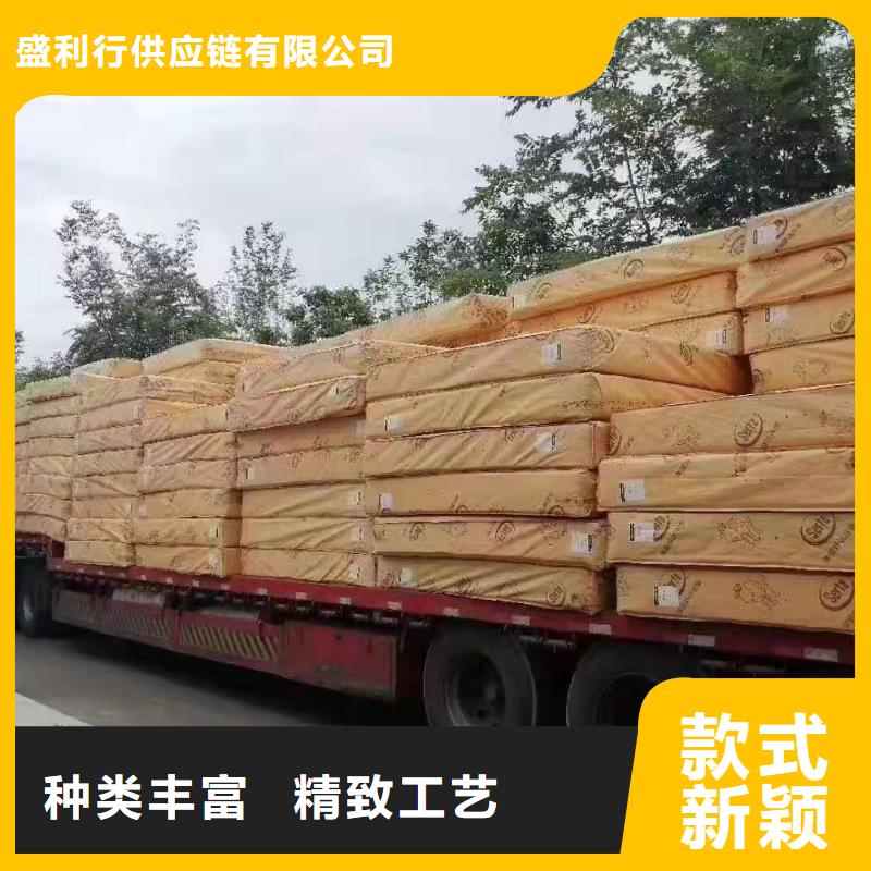广州到华尔网物流货运视频-广州到华尔网物流货运-云南省文山市西畴|马关|保山|楚雄|迪庆|曲靖|怒江|西双版纳【本地】货源