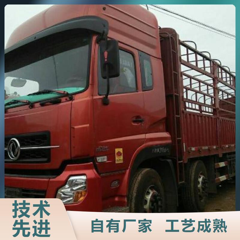 广州到华尔网物流货运视频-中山市广州到华尔网物流货运-【此地】可服务区域湛江|汕头|潮州|广州
