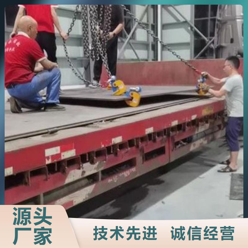 乐从到华尔网物流搬家视频-丹东|铁岭|沈阳|营口|辽阳乐从到华尔网物流搬家家具运输-鸿盛物流(辽宁省分公司)