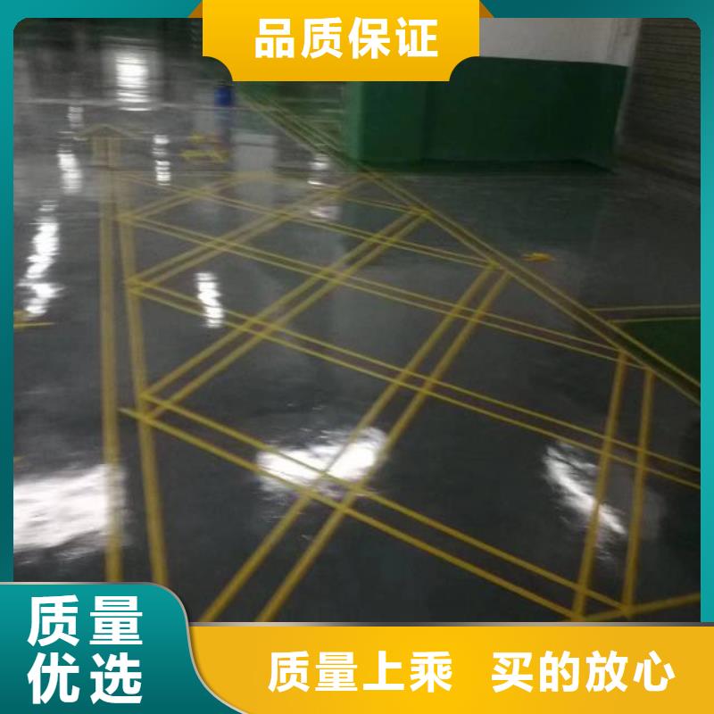  自流平货源足质量好