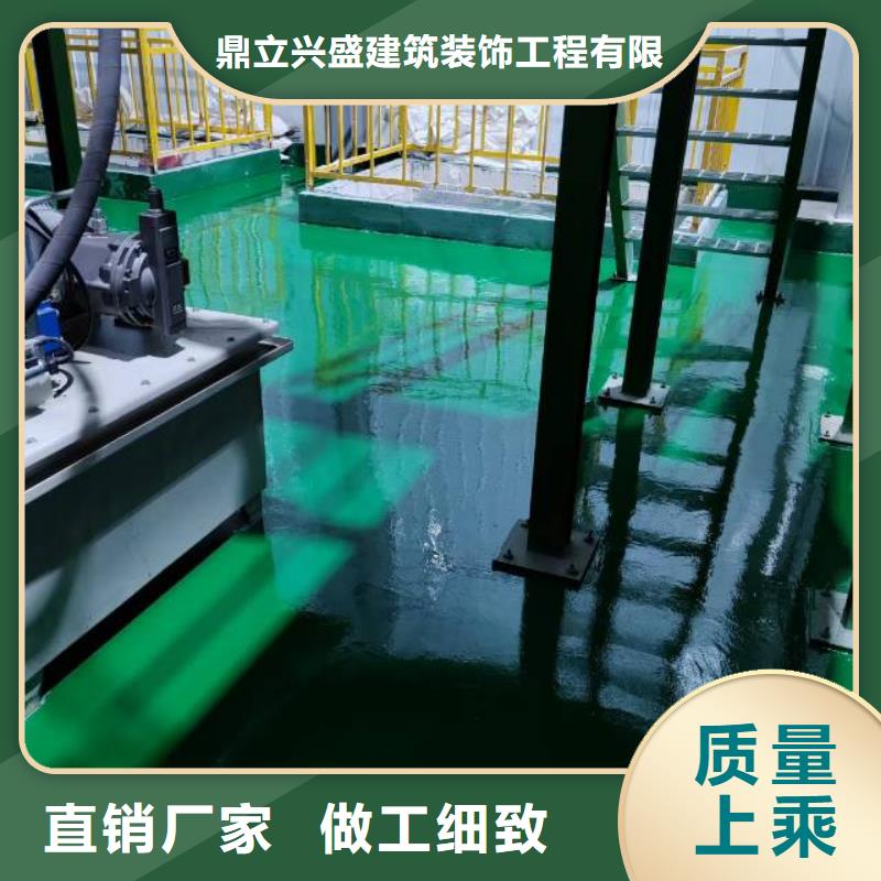 自流平 【地流平地面】源头厂源头货