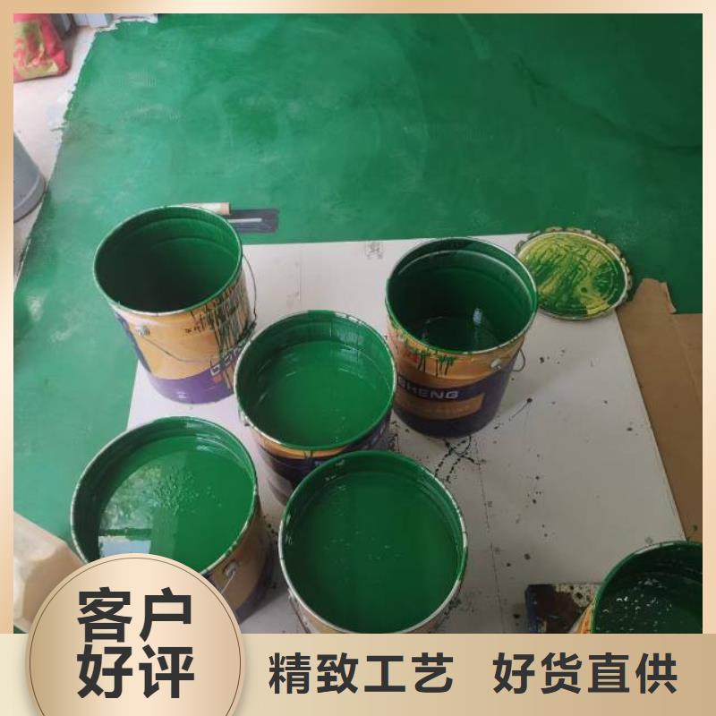 【自流平】地流平地面产品细节